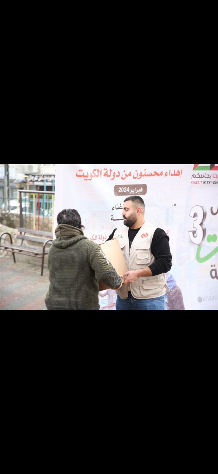 Screenshot_2024-02-26-18-48-45-54_6012fa4d4ddec268fc5c7112cbb265e7