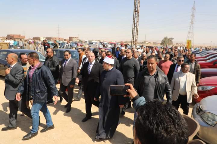 FB_IMG_1709293821153