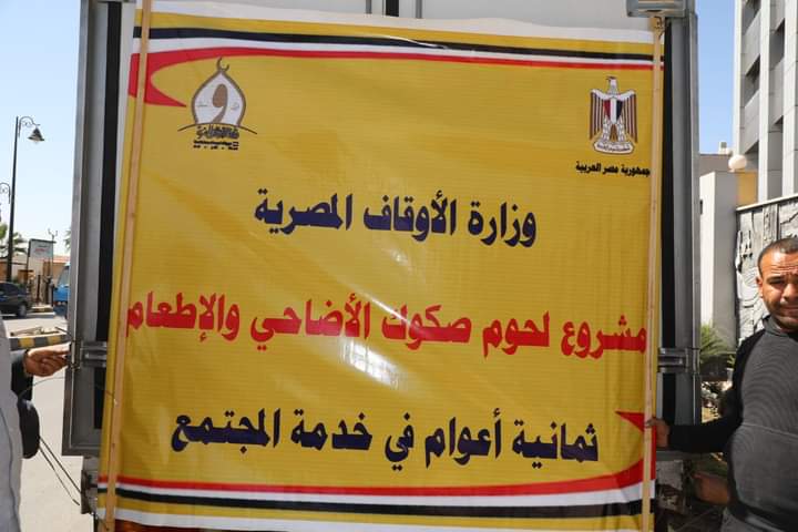 FB_IMG_1709291296731