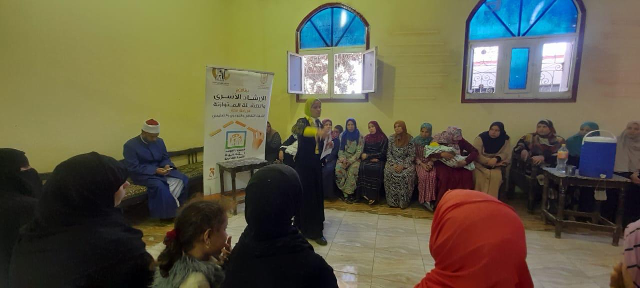 جانب من الفعالية