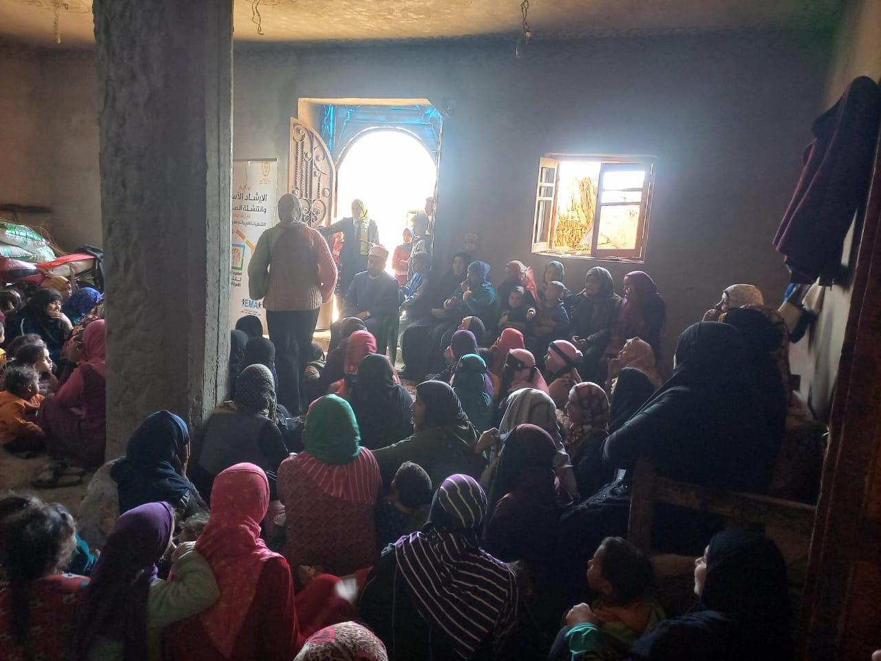 جانب من الفعالية