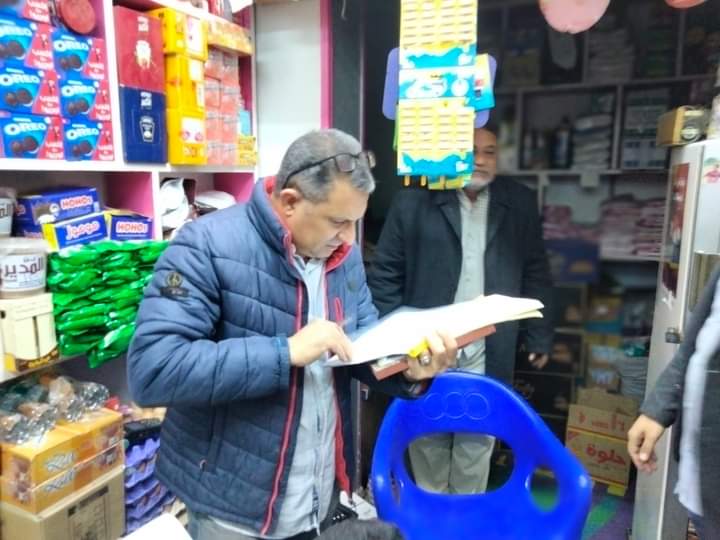 FB_IMG_1709392023063