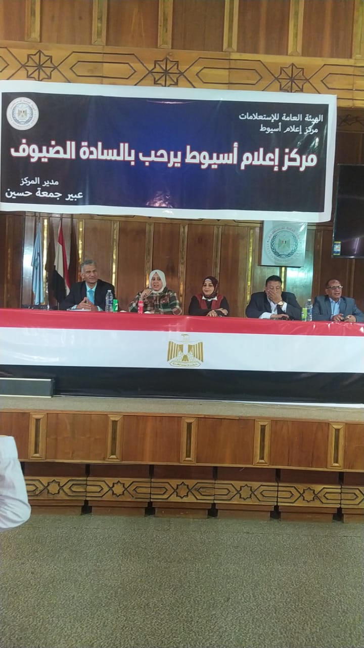 جانب من ضيوف الندوة 