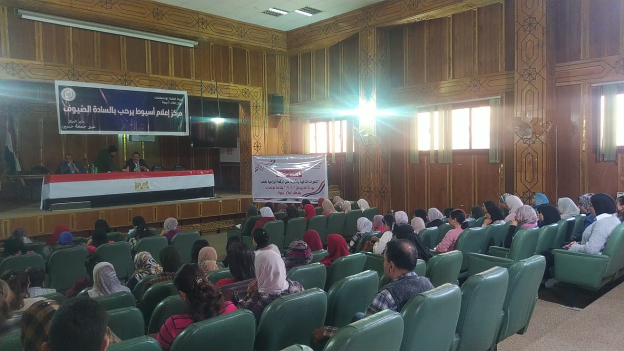 جانب من ضيوف الندوة 