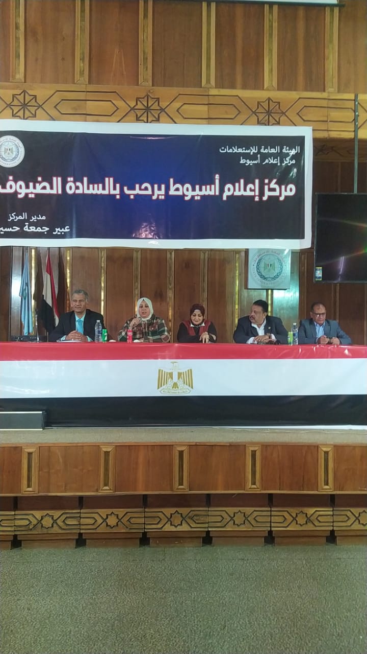 جانب من ضيوف الندوة 