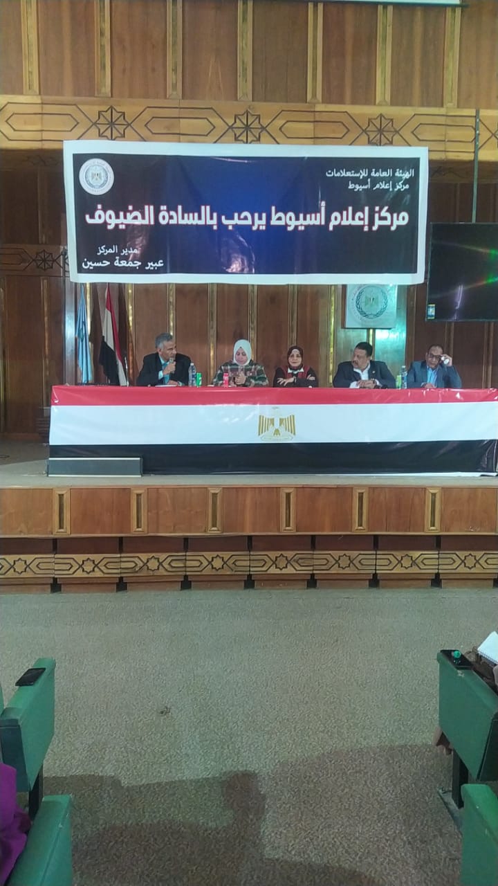 جانب من ضيوف الندوة 