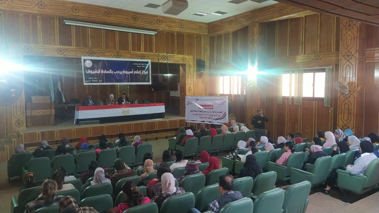 جانب من ضيوف الندوة 