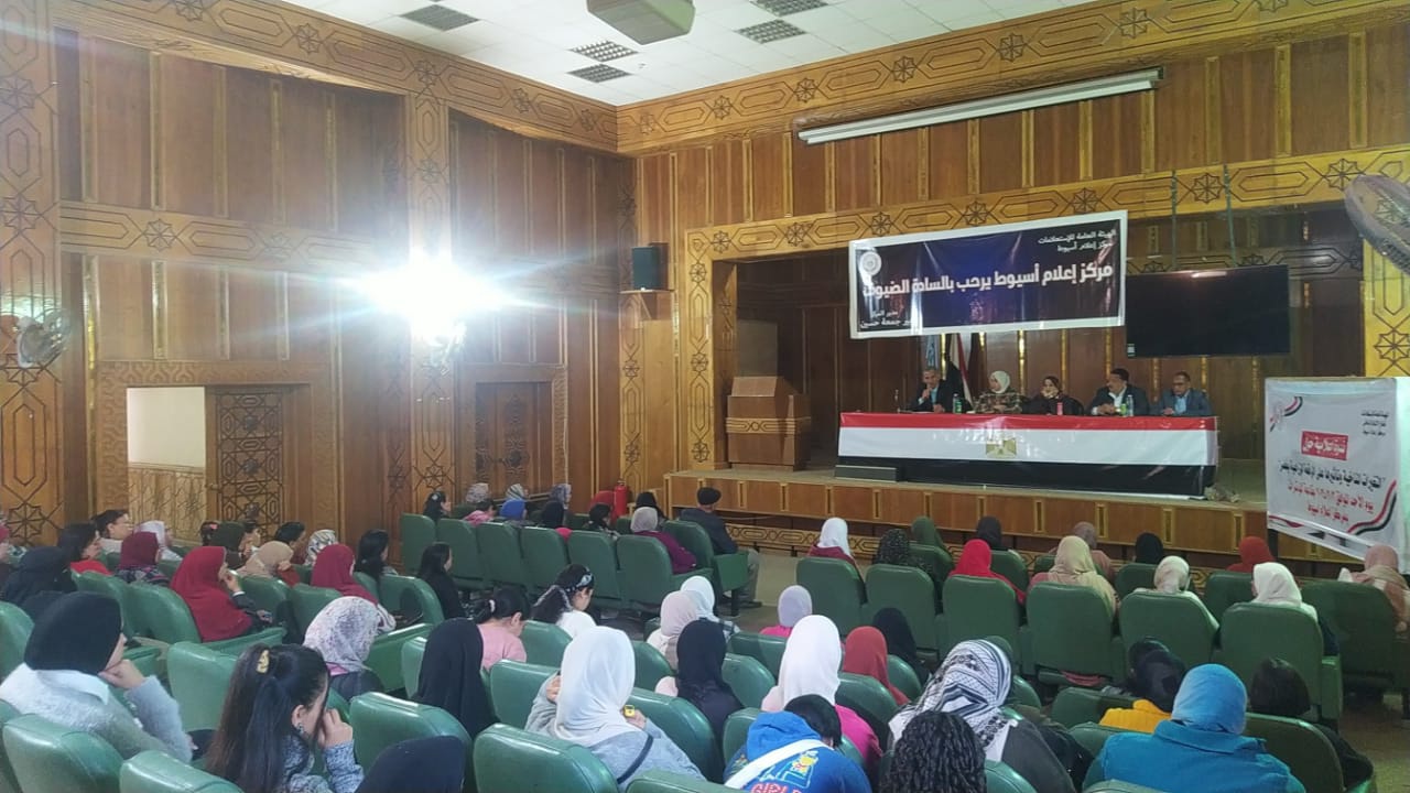 جانب من ضيوف الندوة 