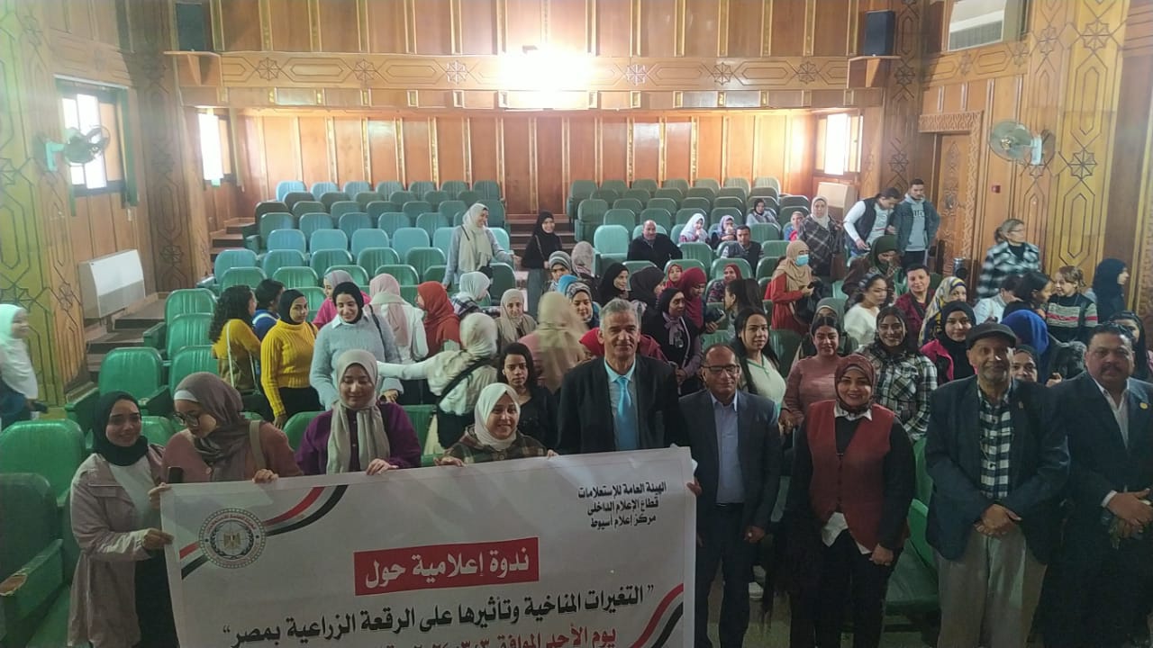 جانب من ضيوف الندوة 