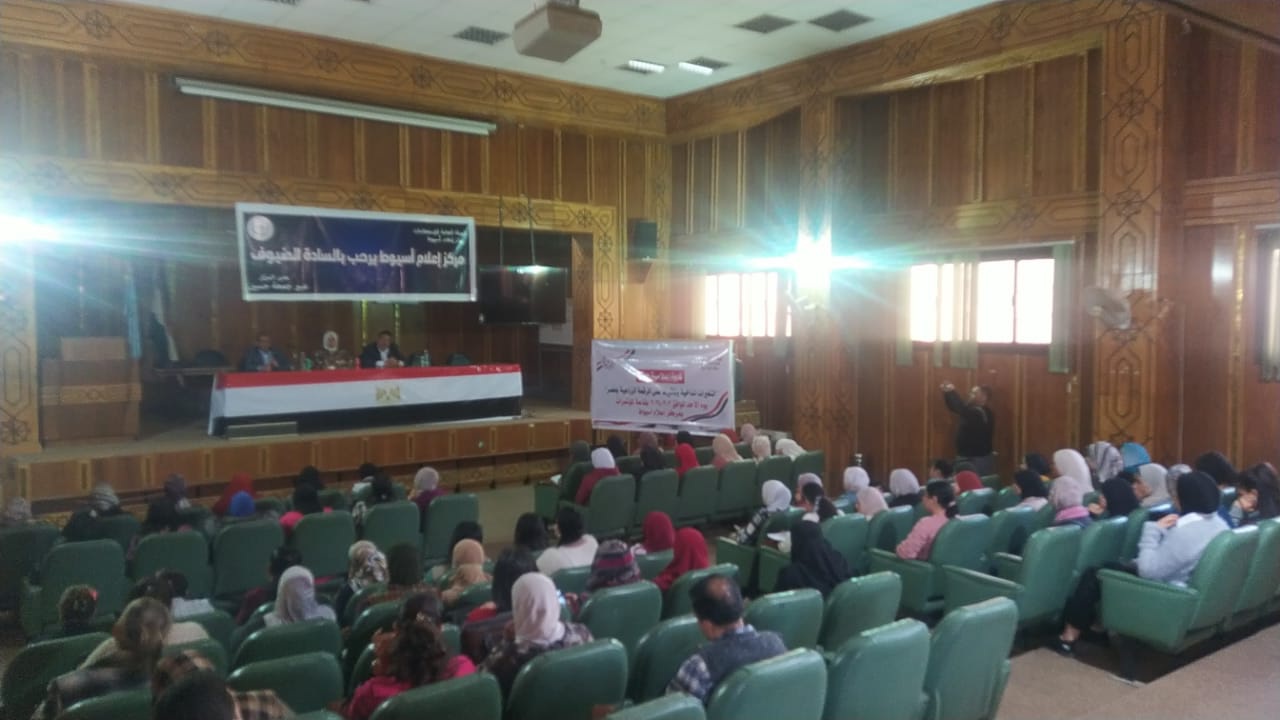 جانب من ضيوف الندوة 