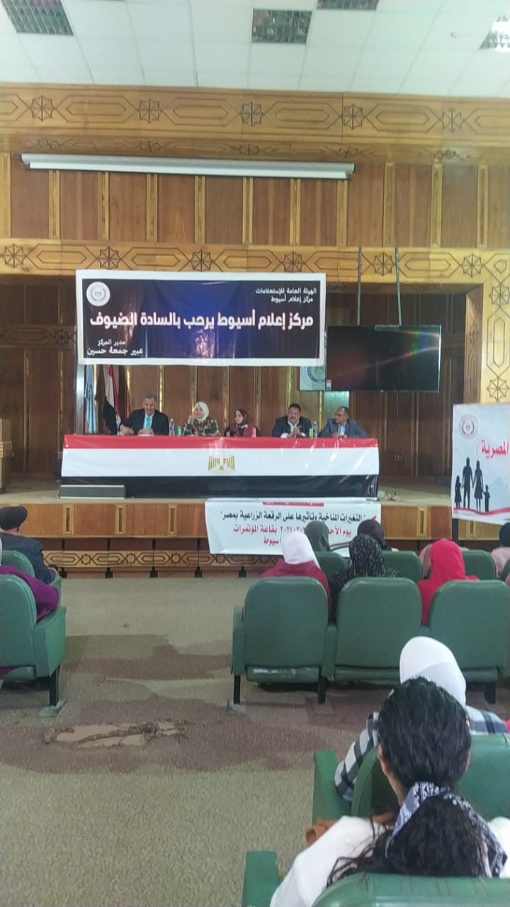 جانب من ضيوف الندوة 