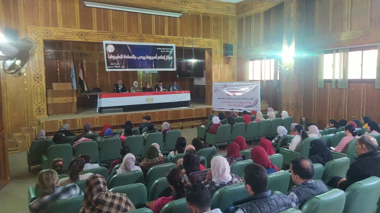 جانب من ضيوف الندوة 