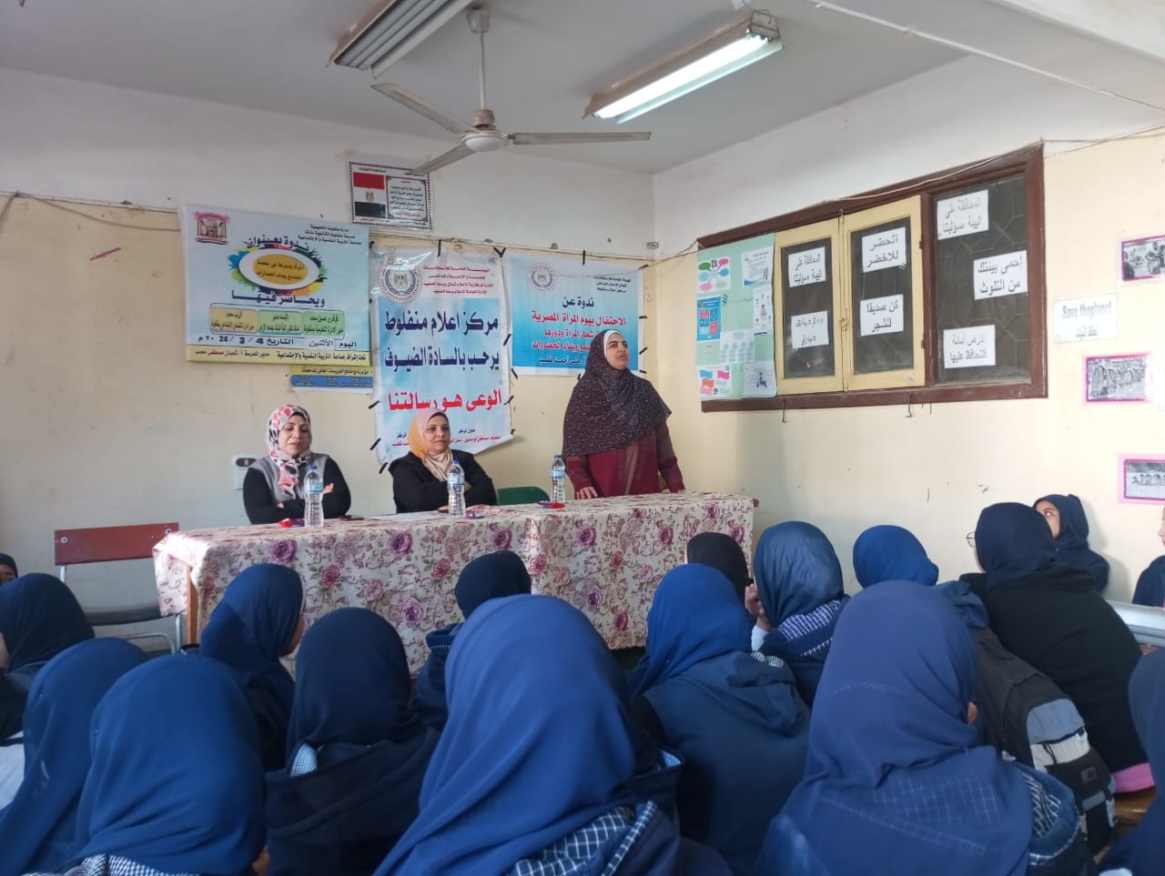 جانب من ضيوف الندوة 