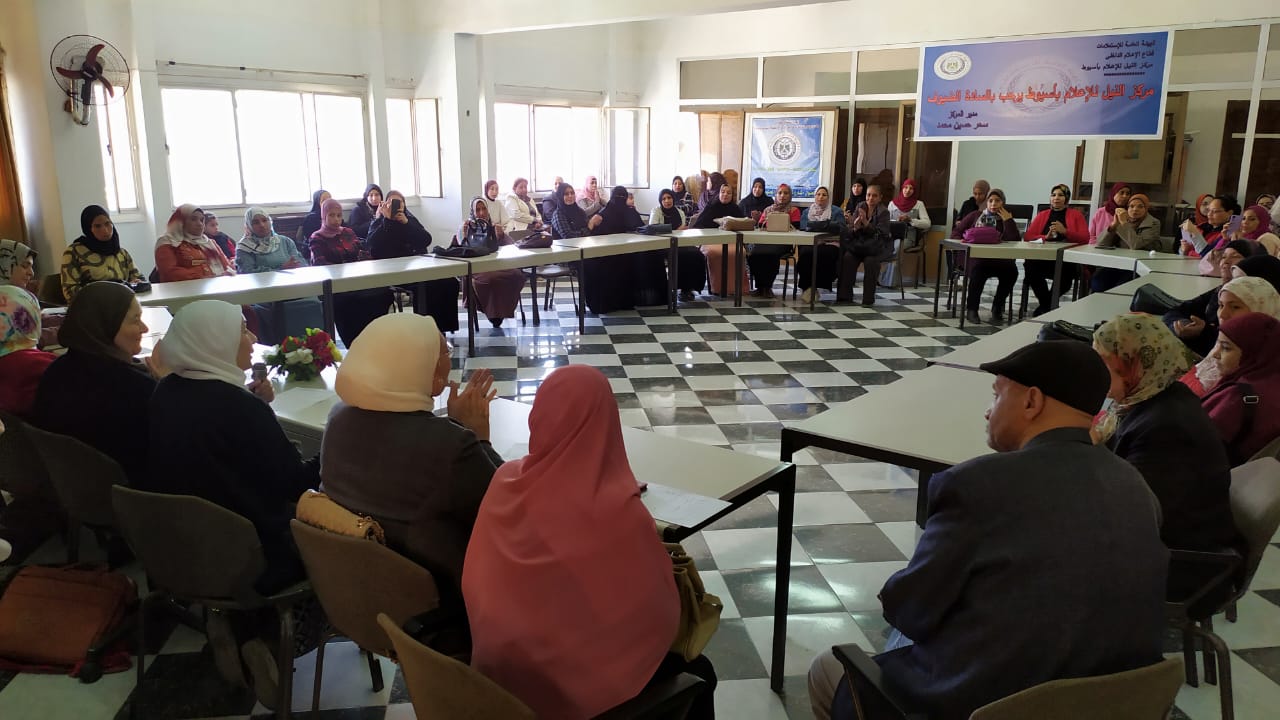 جانب من ضيوف الندوة 