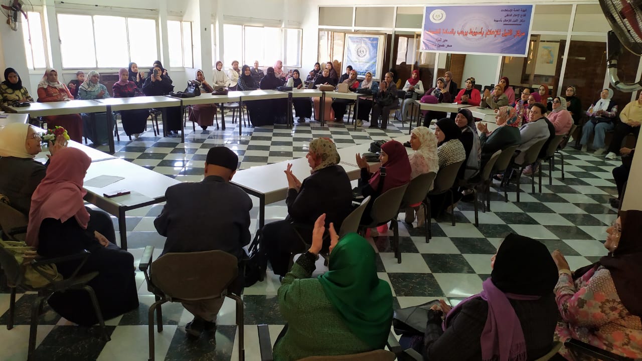 جانب من ضيوف الندوة 