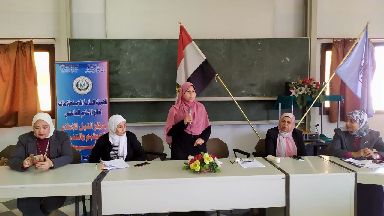 جانب من ضيوف الندوة 