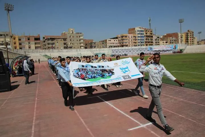 FB_IMG_1709648189025