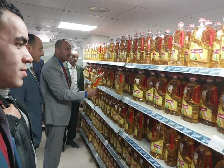 FB_IMG_1709648834776