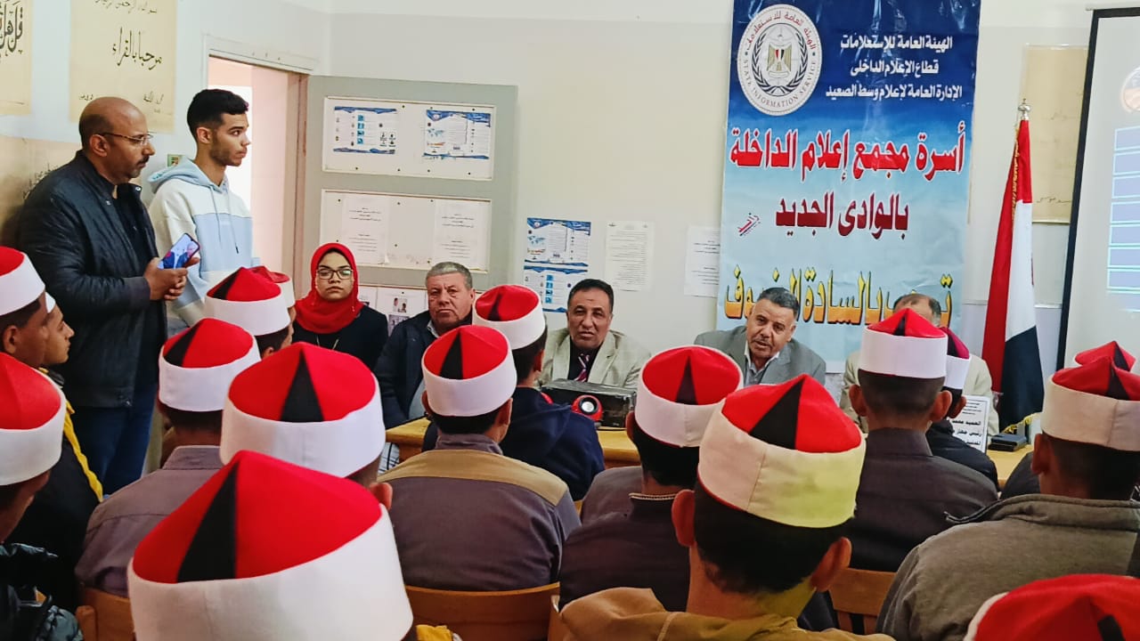 جانب من ضيوف الندوة 