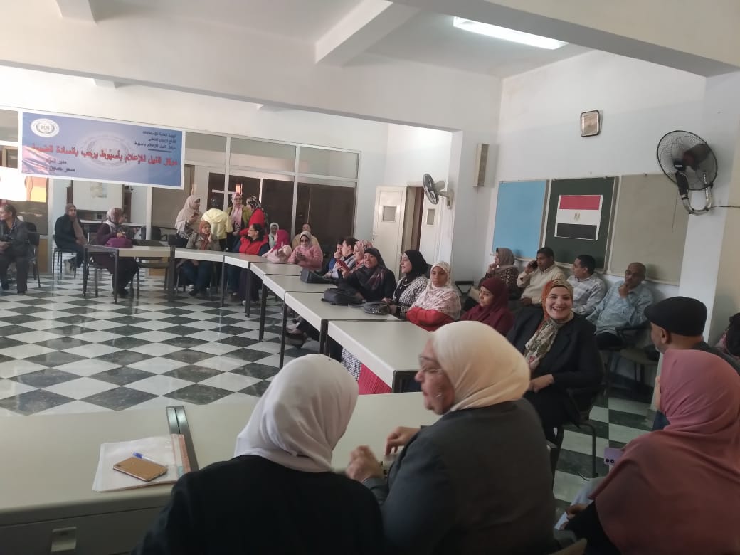 جانب من ضيوف الندوة