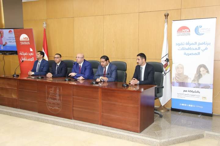 FB_IMG_1709673151451