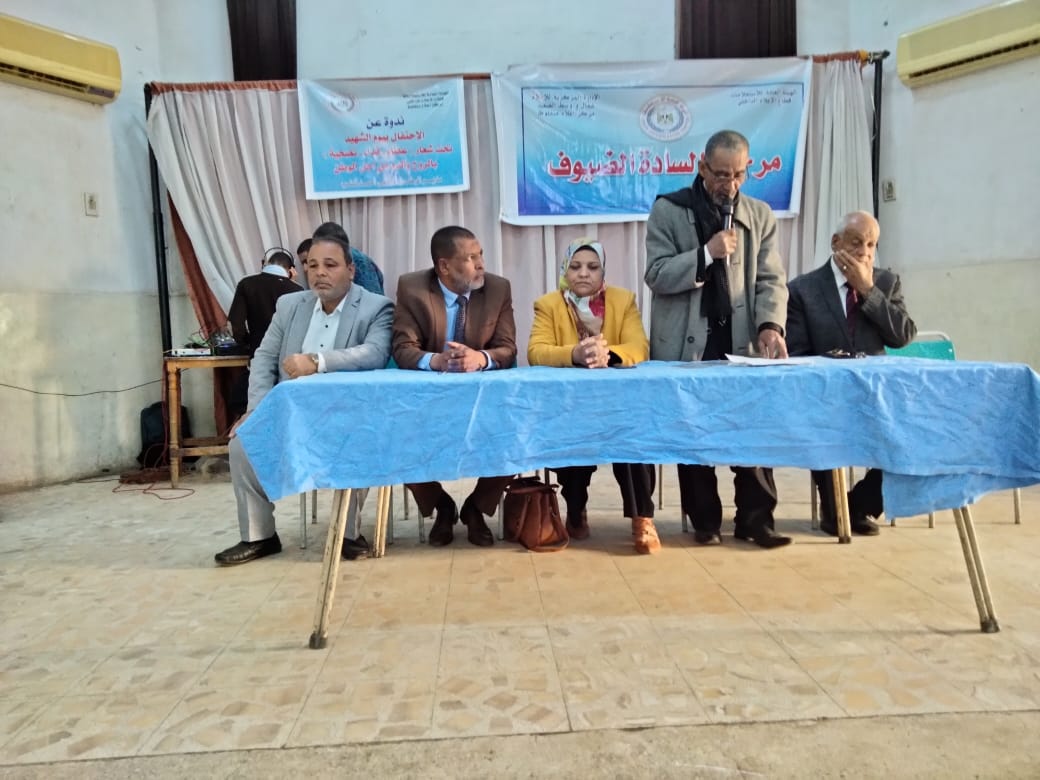 جانب من ضيوف الندوة 