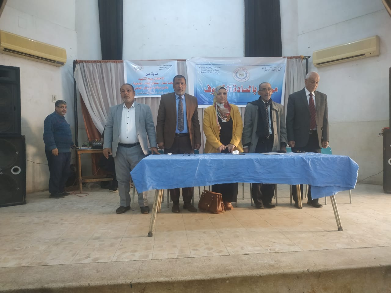 جانب من ضيوف الندوة 