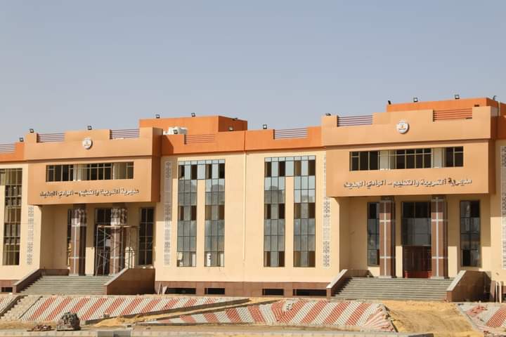 FB_IMG_1709872015409