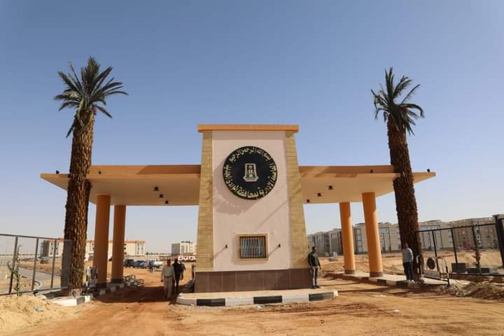 FB_IMG_1709871992648