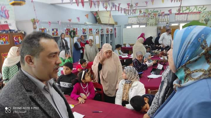 FB_IMG_1709901932817