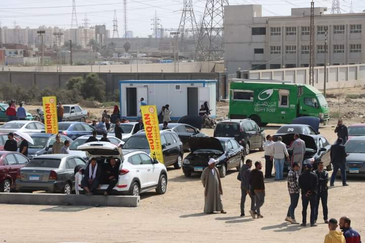 FB_IMG_1709906190539