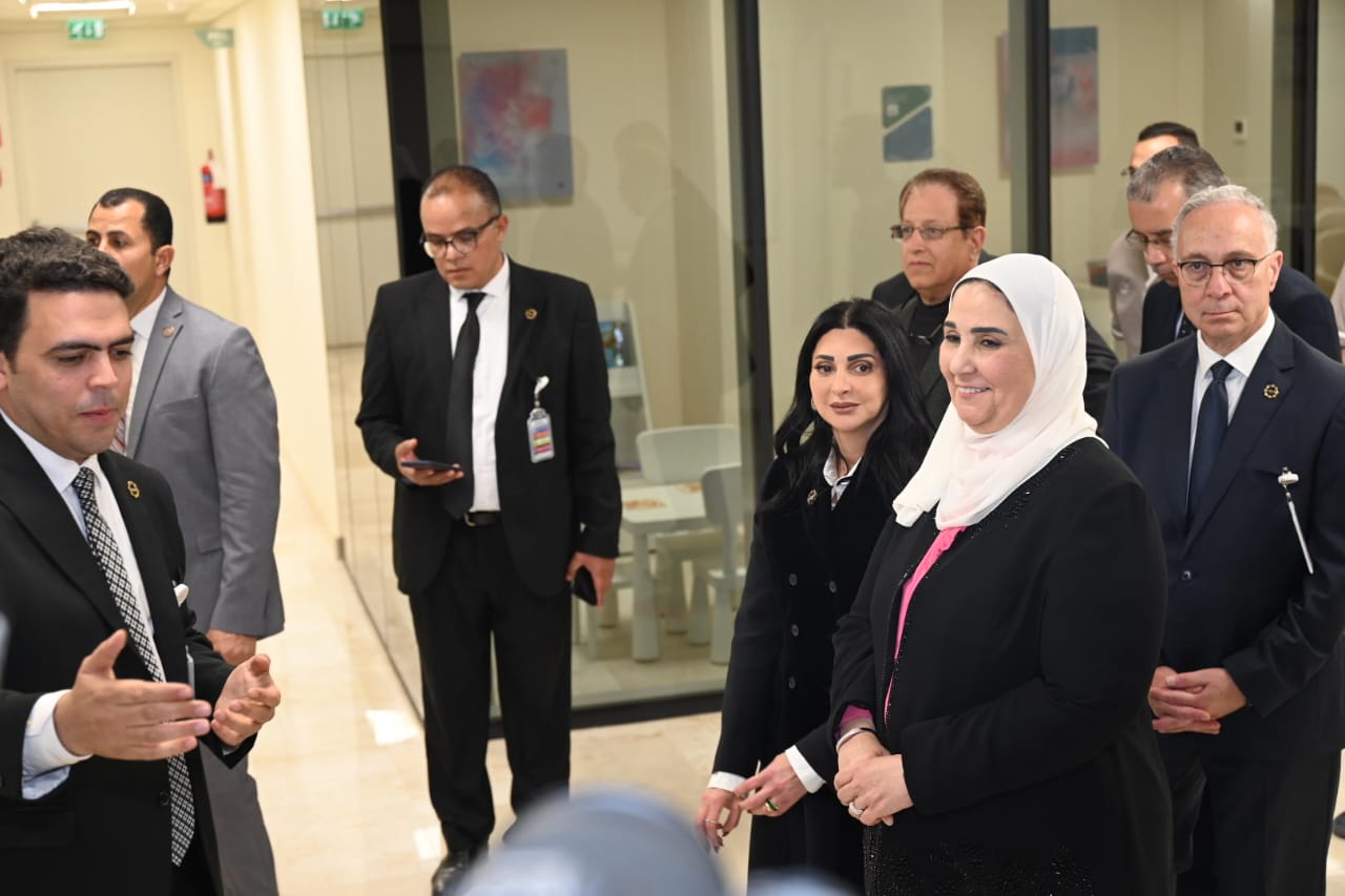 IMG_٢٠٢٤٠٣٠٨_١٤٠٨٣٧_381