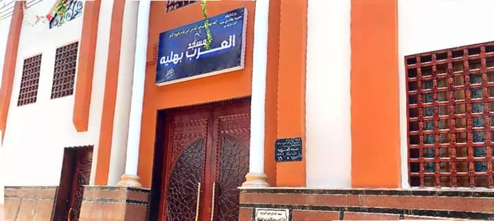 FB_IMG_1709926178599