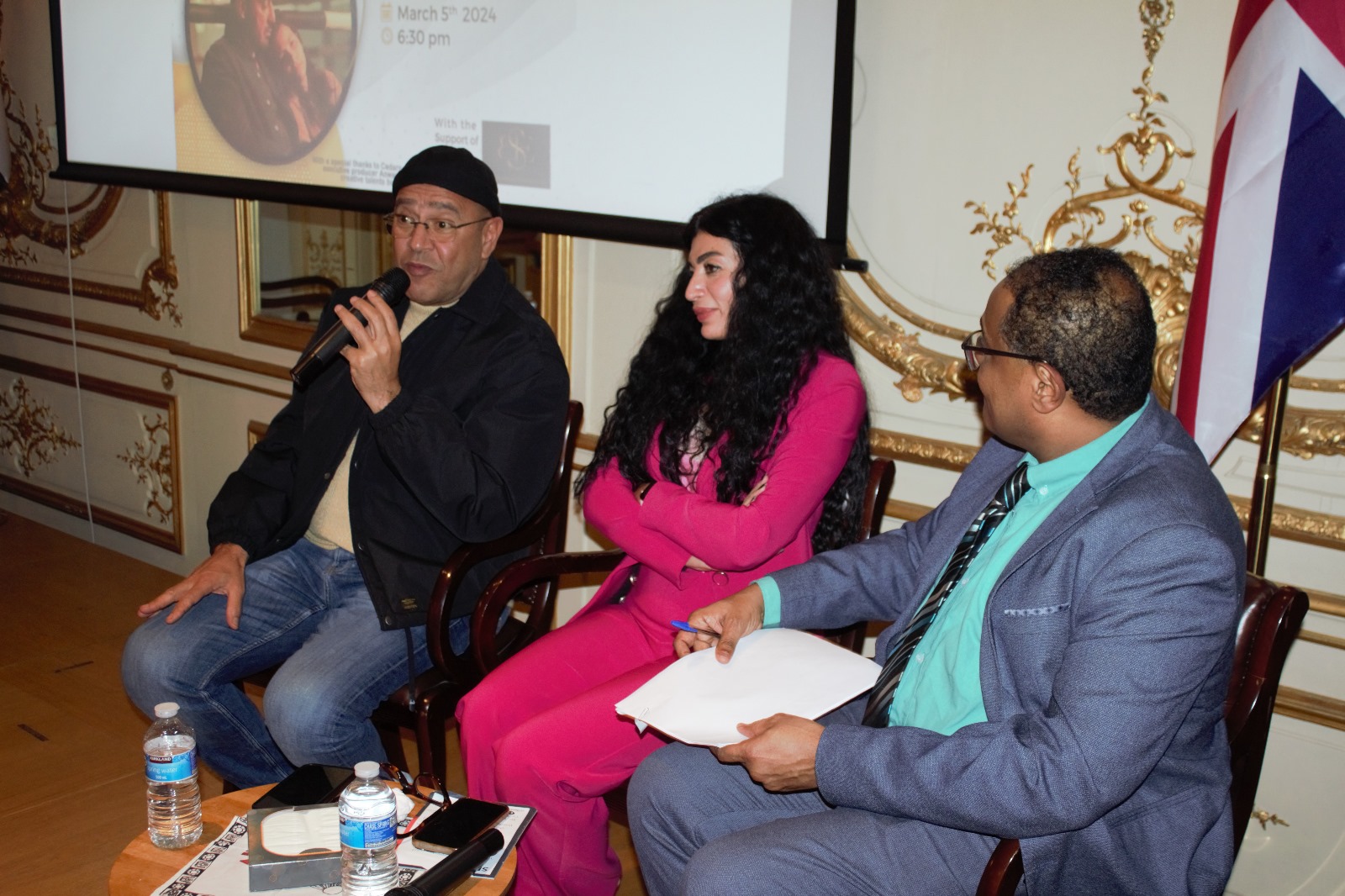 احتفالية المركز الثقافي بلندن 