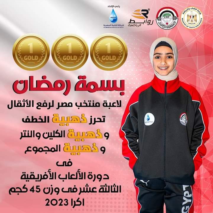 FB_IMG_1710092725600