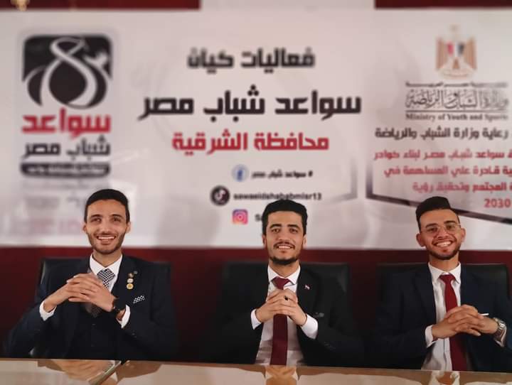 FB_IMG_1710149897280