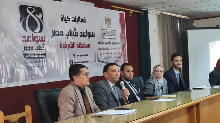 FB_IMG_1710149936627