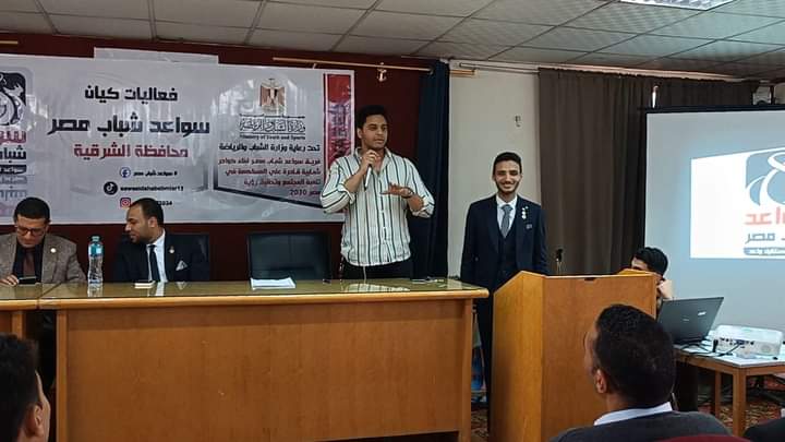 FB_IMG_1710149923855