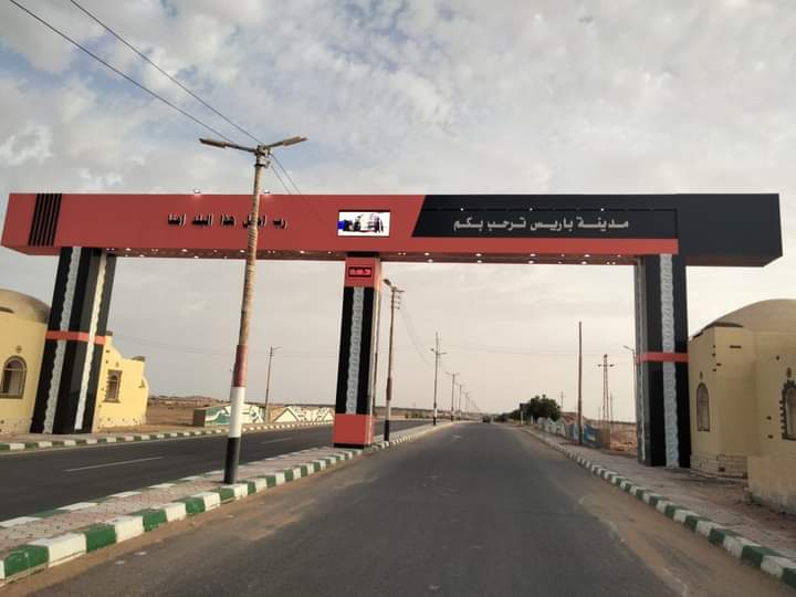 FB_IMG_1710364646353