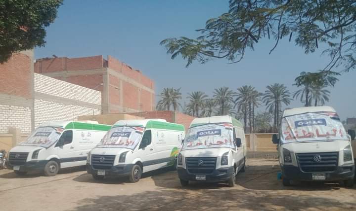 FB_IMG_1710506313320