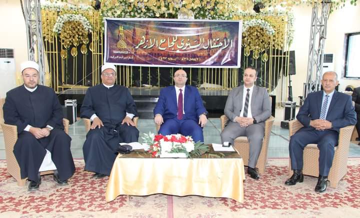 FB_IMG_1710704110184