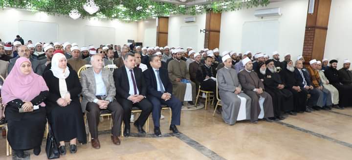 FB_IMG_1710704105280