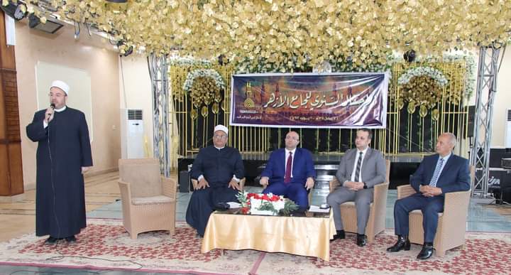 FB_IMG_1710704097384