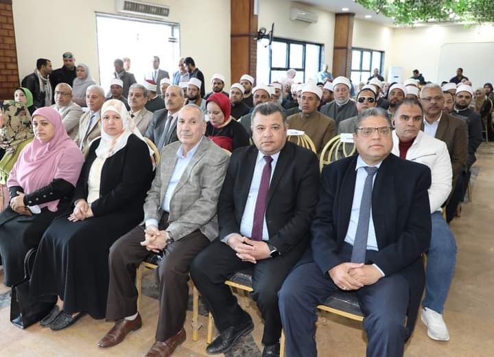 FB_IMG_1710704100619