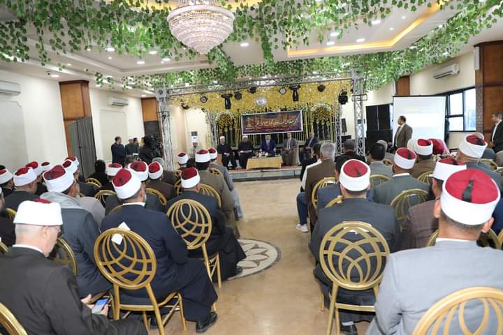 FB_IMG_1710704103016