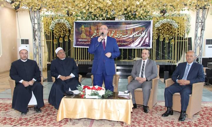 FB_IMG_1710704089634