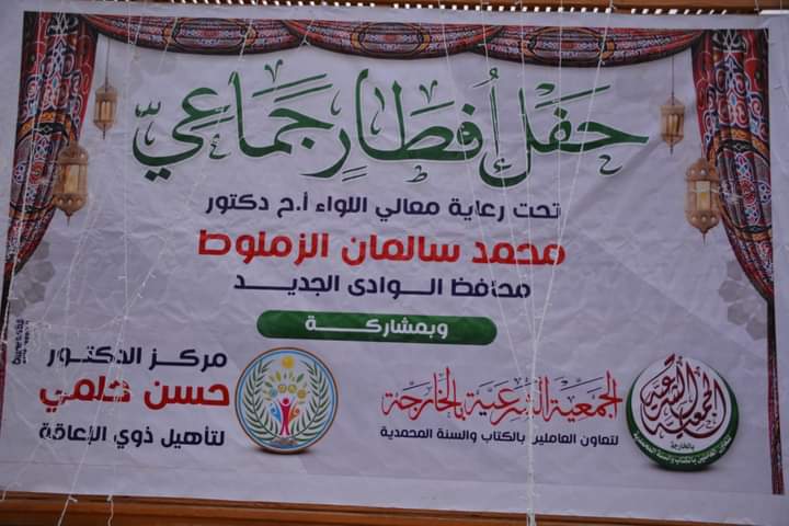 FB_IMG_1710753972352