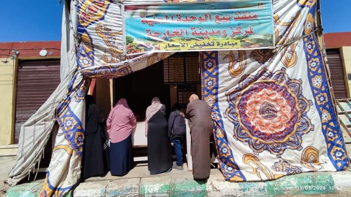 FB_IMG_1710857446887