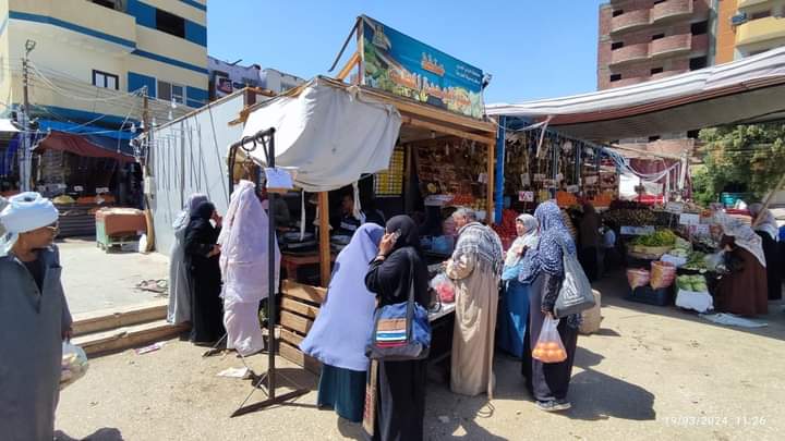 FB_IMG_1710857427648