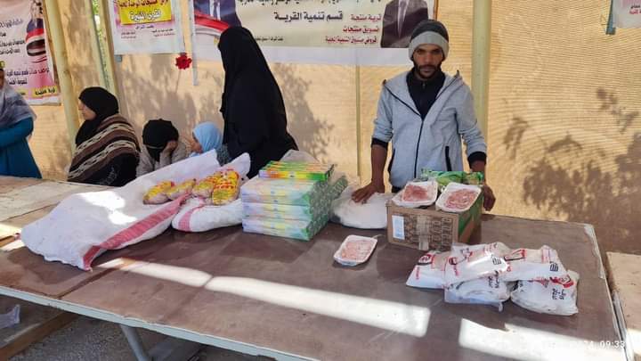 FB_IMG_1710857401796